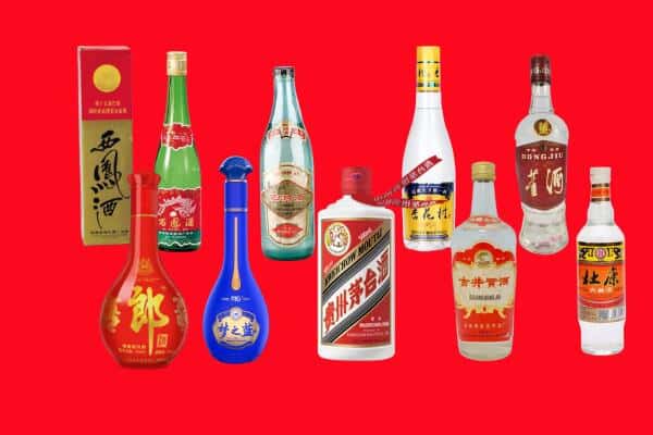 秦皇岛抚宁区回收烟酒